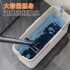 Cubo para Mopa Cubo para Mopa Doméstico de Plástico Engrosado Rectangular Cubo para Trapear Artefacto para Lavar Mopas Cubo Único Cubo de Agua para Lavar Suelos