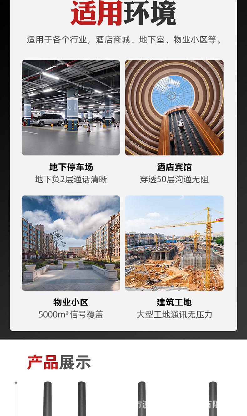 BF-V8详情_08