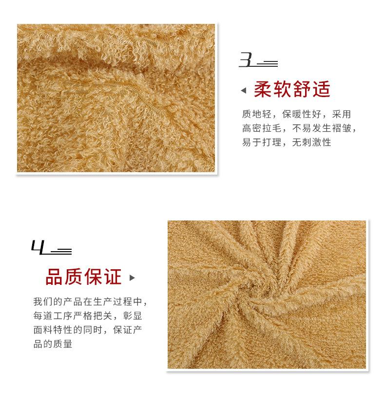 硕达纺织详情---副本_06.jpg