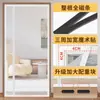 Cortina de Puerta Magnética Anti-Mosquitos de Apertura Lateral Completa para Entrada de Dormitorio en Casa, Pantalla de Ventana Magnética con Velcro, Fijación Magnética sin Taladro