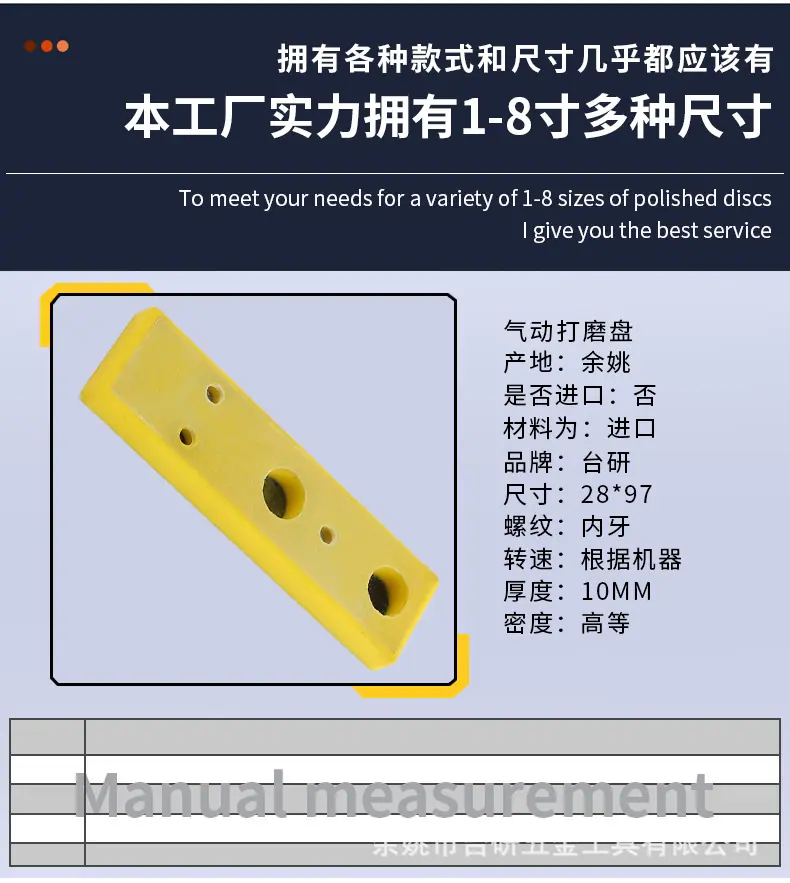 详情页减短版_05.jpg