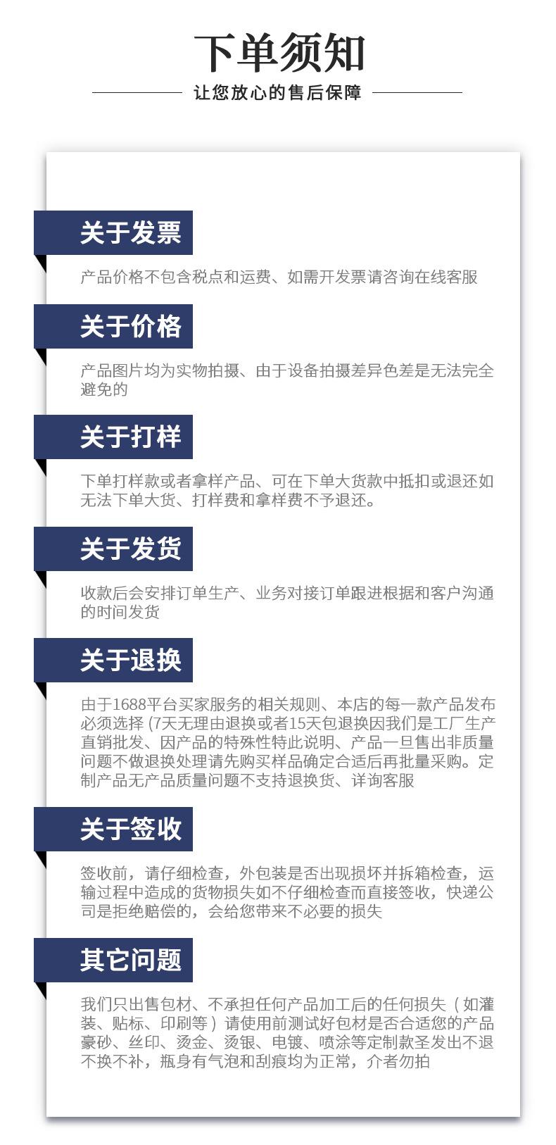 改2_04.jpg