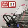 Subir escaleras cargando computadora subir escaleras carretilla de mano bajar escaleras objetos pesados arriba carrito manual plegable de mano carrito de carga plegable para el hogar