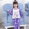 3 Pijamas Infantiles Traje de Casa 5 Primavera y Otoño 7 Temporada 9 Pijamas de Manga Larga 11 Niños 6 Niñas Ocio 8 Años