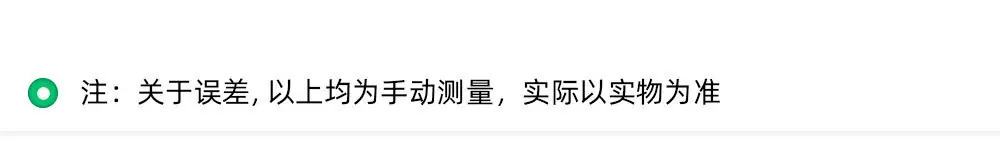 90度角尺_03.jpg