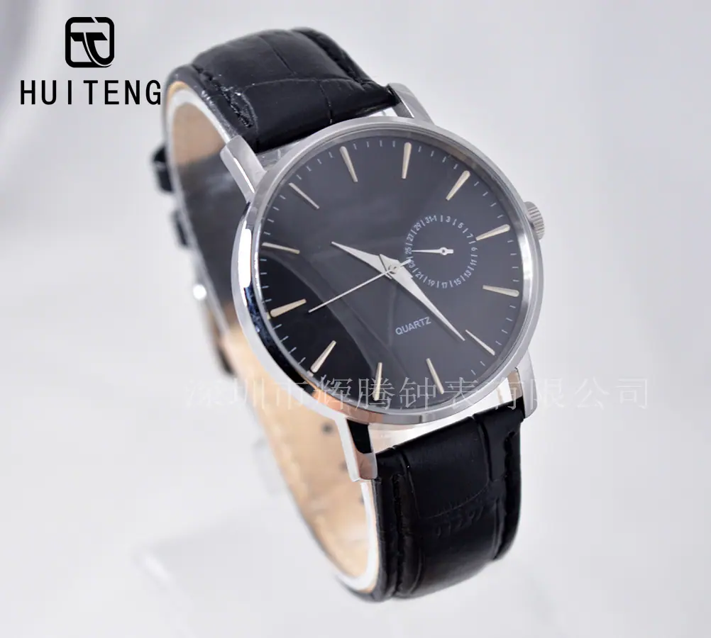 HT0687