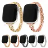 Correa de Reloj Metálica con Patrón Tejido de Moda para Mujer, Adecuada para Apple Watch 1-7 Generación iWatch