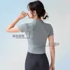 Camiseta de Manga Corta Color Nude con Cremallera Ropa de Fitness Ropa de Ciclismo para Mujer Top de Verano para Deportes al Aire Libre Yoga Pilates Entrenamiento