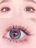 Pestañas Postizas Segmentadas de Princesa Libres de Pegamento, Pestañas Individuales Reutilizables Autoadhesivas 7-10 mm Naturales Esponjosas Maquillaje de Ojos