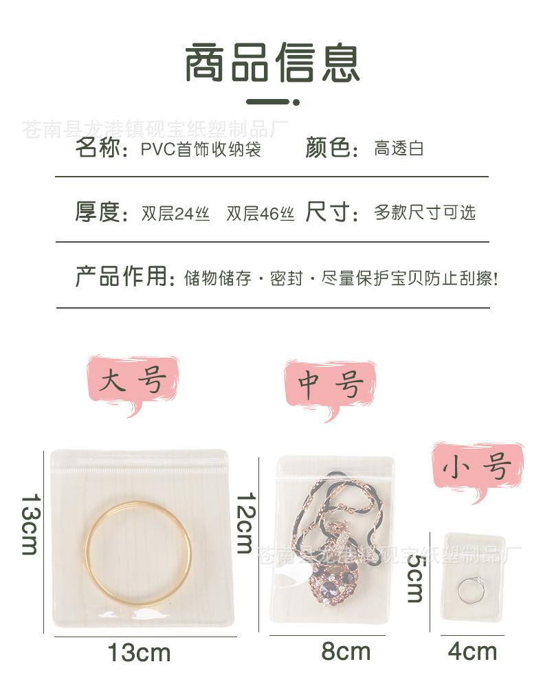 2详情_08.jpg
