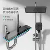 Novo terno de chuveiro cinza canhão todo em cobre piano display digital banheiro banho quente e frio temperatura constante bico pressurizado