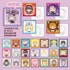 Xinmo 3.0 Pegatina de Colorear por Píxeles Libro Doudou Lindo Mini Libro de Juegos para Colorear DIY Apoyo para Rellenar para Niños Dropshipping