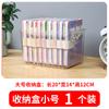 Caja de almacenamiento portátil para libros de escritorio, multifuncional, para refrigerador, transparente, organizador de cosméticos