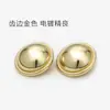 Botones Redondos Dentados de Metal Dorado para Champiñón Suéter de Cachemira Ropa de Abrigo Chaqueta Cortavientos Traje Botones Sencillos