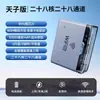 Power Bank Portátil Wifi 6 Móvel Sem Fio 10000mAh Acesso à Internet de Alta Velocidade Velocidade Ilimitada Uso Doméstico e Externo Compatível com Todas as Redes
