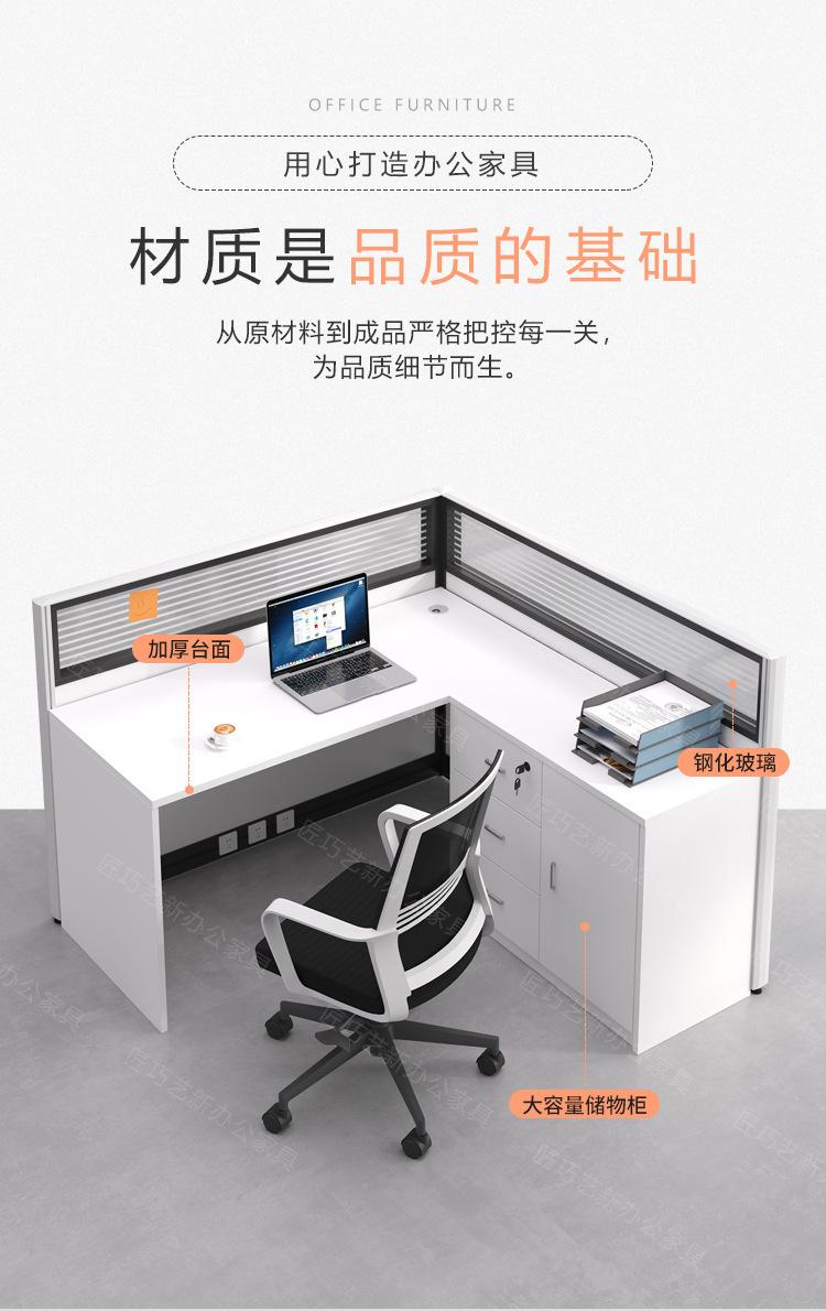 详情2_06.jpg