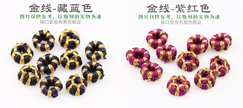 莲花座详情_09.jpg