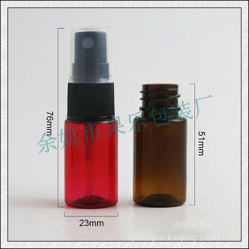 10ml pet+喷头 (4).jpg