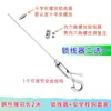 Conector de Cable de Acero Inoxidable Hebilla de Cierre de Cable Clip de Tensado Colgador Cuerda para Colgar Iluminación Gancho Ajustable Colgador de Cuadros