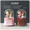 Bola de Cristal Giratoria con Efectos de Luz, un Artículo Decorativo con Temática de Ballet, Perfecto como Regalo para Niñas, un Regalo de Moda y Popular