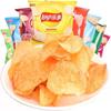 Papas Sabritas Lay's 12G/Paquete, Pepino, Tomate Guisado Rojo, Sabor Original, Sabor Limón BBQ y Otros Snacks Opcionales