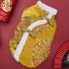Ropa Tang Nueva Ropa para Mascotas Perro Grande Ropa de Otoño e Invierno Chaleco para Perro Ropa de Algodón Año Nuevo Festival de Primavera Ropa Gruesa para Perro Grande