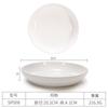 Prato de melamina imitação de porcelana louça de restaurante prato de plástico prato quadrado para refogar prato para prato frio de hotel prato para hot pot prato para acompanhamento
