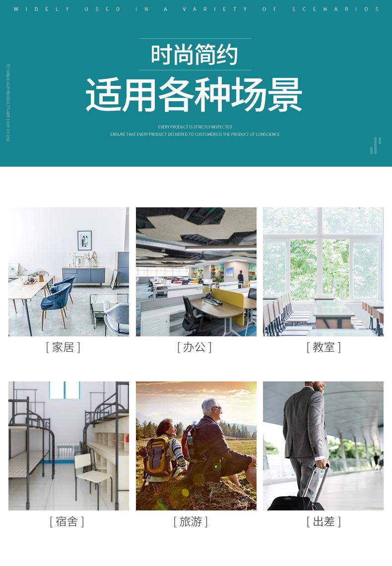 详情页_14.jpg