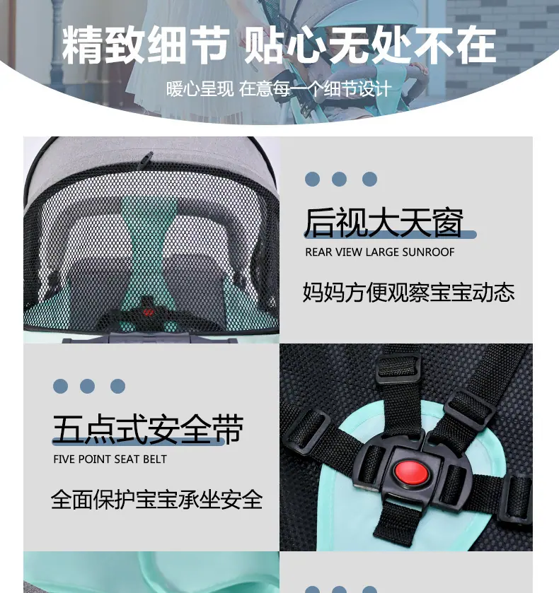详情-15.jpg