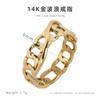Anillo de Plato Hueco Avanzado Europeo y Americano Moby Mims Sentido del Diseño Anillo Femenino Nicho Moda Ola Acero de Titanio Transfronterizo