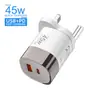 Cargador Rápido 45W Chapado en Anillo A+C Múltiples Puertos Pd20W Adaptador de Corriente 5V3A Qc3.0