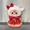 Apenas Vendendo Roupas de BonecaBoneca Fofa de 3 Anos com Corpo Grande de Vinil e Pelúcia 400%, Conjunto de Roupas de Boneca com Saia de Tule para Ballet