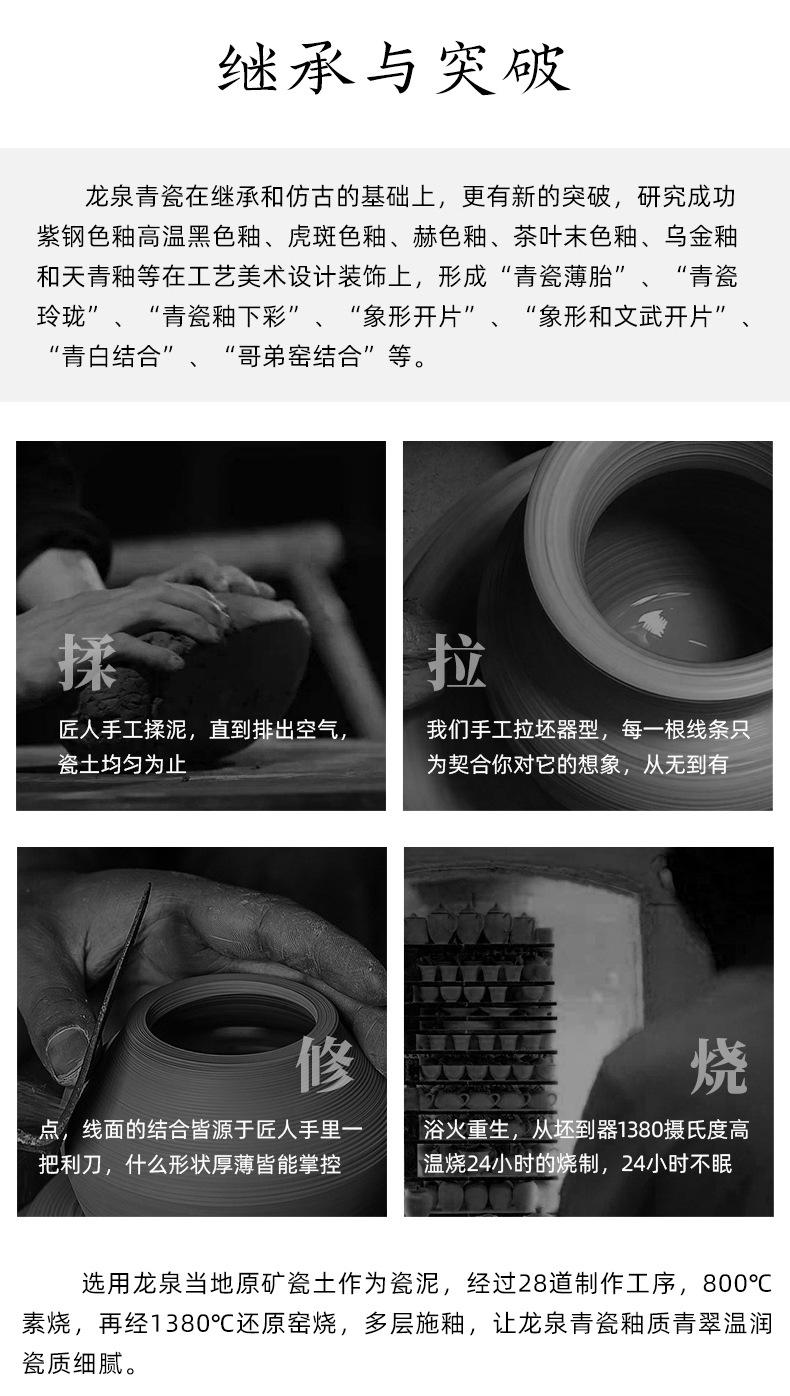04-跳刀壶_16.jpg