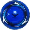 Venta al por mayor del fabricante Pelota Especial Kidsren para Estudiantes de Primaria, Adolescentes Adultos, Secundaria No. 5 y No. 4 Fútbol de Entrenamiento para el Examen de Ingreso a la Preparatoria