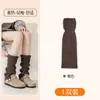 Calcetines de Cachemira Apilados para Mujer Otoño e Invierno Calcetines Cálidos Invierno Y2K marrón Pie Tejido Manga de Pierna Calcetines de Pantorrilla