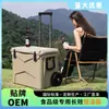 Geladeira kuer45L com Rodas e Haste de Puxar Geladeira Comercial para Carro CE Produtos Mais Vendidos para Mercado Exterior Caixa Térmica