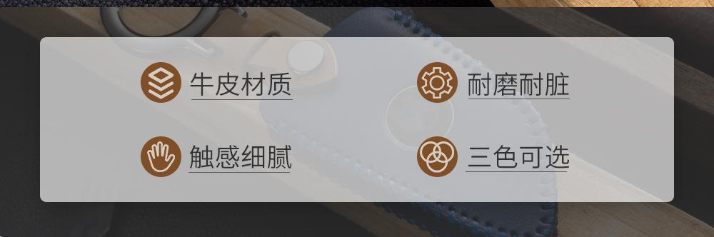 手机详情_03.jpg