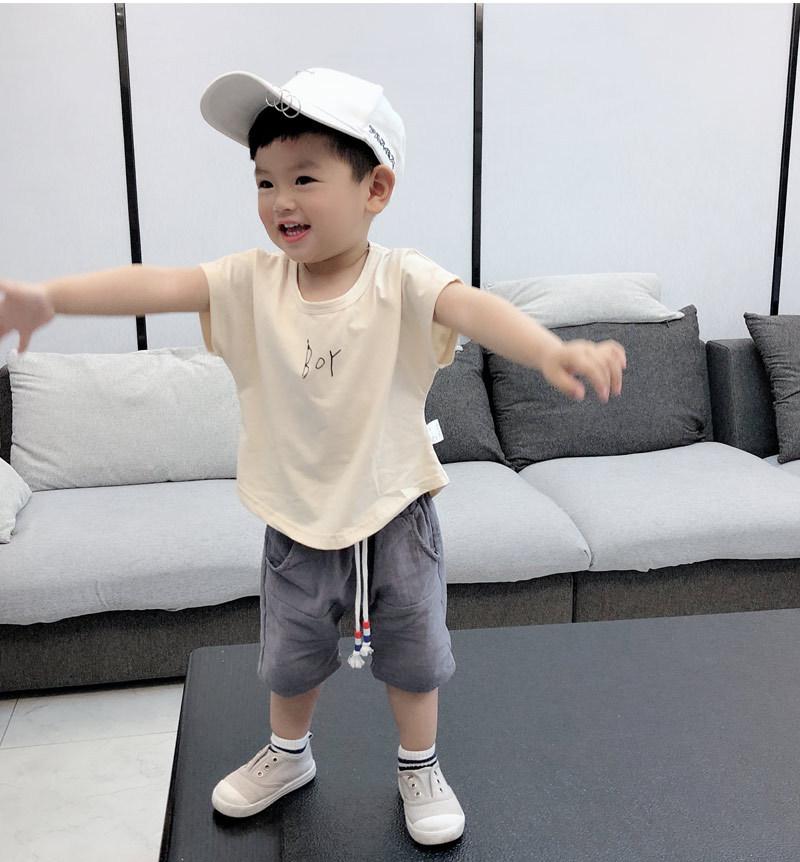 素boy