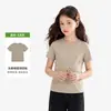 Camiseta de verano de manga corta y cuello redondo para mujer y niños, con corte regular, alta elasticidad, tacto cómodo y un diseño relajado y sin restricciones. Un top básico de color liso