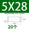 Acero Inoxidable 304 Eje Liso Varilla Redonda Pasador Cilíndrico Pasador de Posicionamiento Pasador de Fijación Pasador Sólido M1.5M2M8