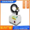 Pistola de Aire Automática Ion Wind Snake Fs-080Bf para Eliminación de Estática y Eliminación de Polvo, Soplador de Polvo de Doble Tubo por Inducción St-203 Preforma de Botella de Botella Sl