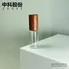 Estoque Pronto do Fabricante Frasco Spray Gradiente Laranja-Vermelho 10ml Frasco Roll-on para Óleo Essencial Frasco de Amostra de Perfume Frasco com Bomba