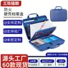 Caja de almacenamiento de comprobantes de contabilidad de personal A4 financiera, carpeta de archivos azul, caja de archivo ignífuga
