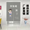 Tela para cortina de baño escolar para baños de hombres y mujeres, cortina divisoria con barra, logo, cortina de baño para jardín de infantes