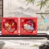 Año de la Oveja Ben Ming Nian Song Brocado Pequeña Oveja Colgante para Bendición Llavero Adorno de Bolsa Regalo de Año Nuevo Compañero Regalo de Suerte