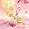 Colgante pequeño de oro puro 999 Festival de Medio Otoño, pastel de luna de peluche, llavero de conejo lunar, un regalo promocional para la inauguración de una joyería