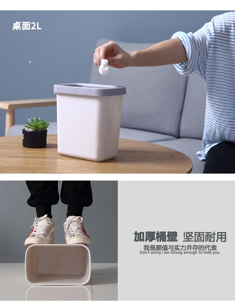 垃圾桶详情_06.jpg