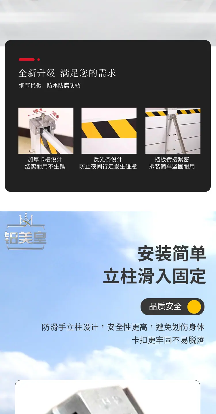 详情_03