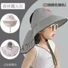 Chapéu de Sol de Verão para Crianças, Anti-UV, Chapéu Cachecol de Aba Larga para Crianças Maiores, Meninos e Meninas, Chapéu de Pescador com Proteção Solar