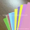 Zhejiang EVA Material Gofrado Patrón de Red Lámina de EVA Lámina de Material EVA Antideslizante Patrón de EVA Fabricante de EVA
